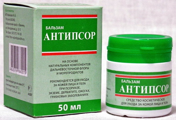 Антипсорин от псориаза