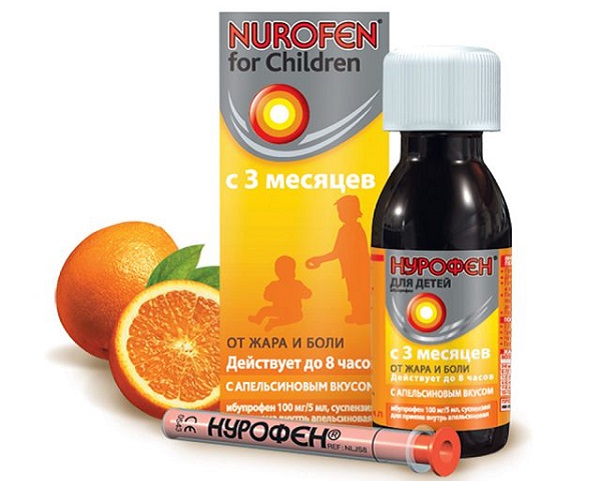 Нурофен сироп для детей