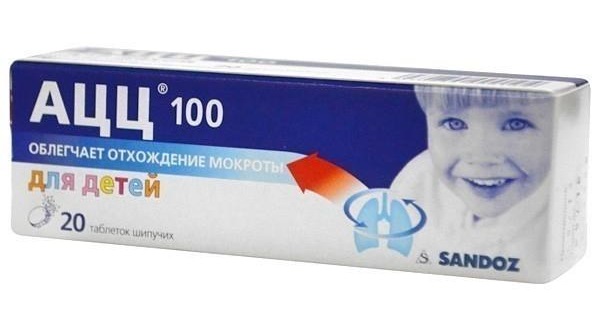 atsts-tabletki-ot-kashlya-instruktsiya-po-primeneniyu