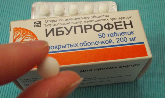 Ибупрофен от головной боли - инструкция по применению