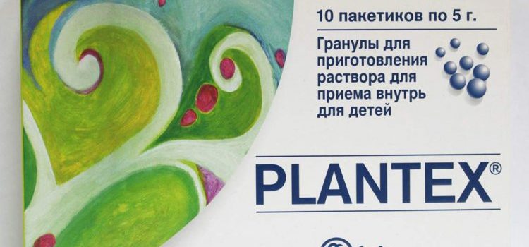Без химических и синтетических добавок — чай от коликов Плантекс для новорожденных: инструкция по применению, отзывы, цена по России