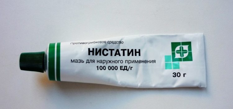 Особенности нистатиновой мази — инструкция по применению для детей