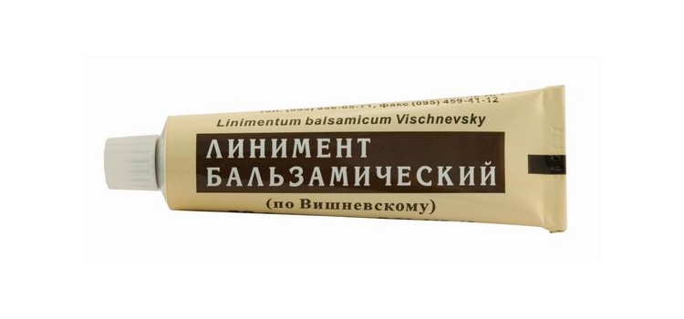 Подробная инструкция по применению мази Вишневского (линимент бальзамический) для детей разного возраста