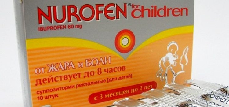 Предлагаем ознакомиться с подробной инструкцией по применению свечей Нурофен — жаропонижающего средства для детей