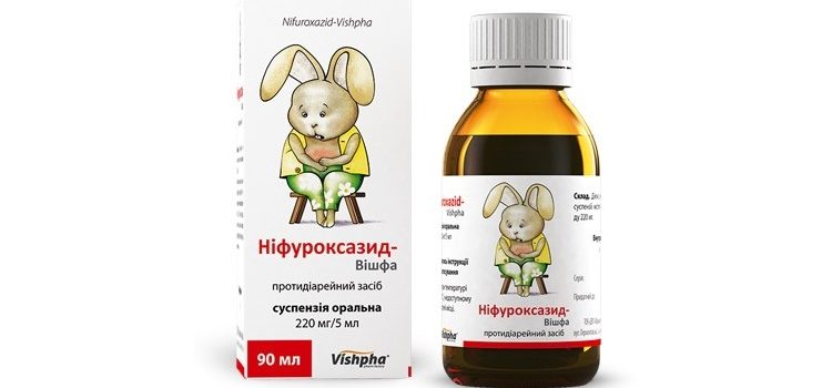 Суспензия Нифуроксазид для детей: инструкция по применению безопасного и эффективного средства против диареи