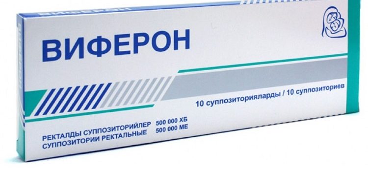 Свечи Виферон 500 000 для детей: инструкция по применению и эффективность противовирусного средства