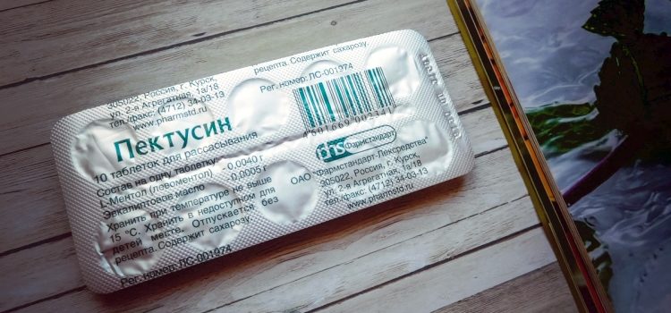 Высокая эффективность и низкая стоимость! Пектусин для детей: инструкция по применению