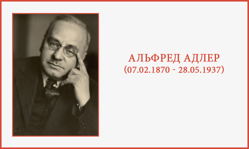 Исследования отечественных и зарубежных психологов девиантного поведения подростков