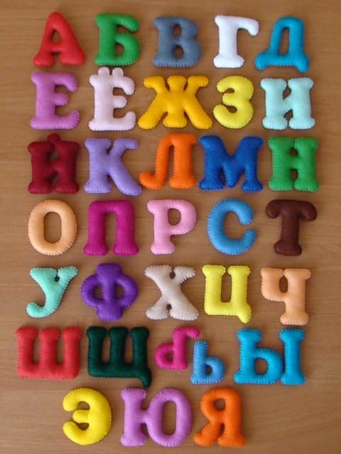 Как научить ребенка запоминать буквы и читать слова и предложения целиком