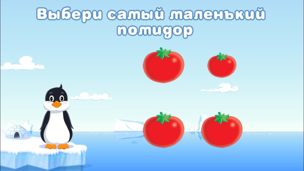 Логика для младших и старших дошкольников