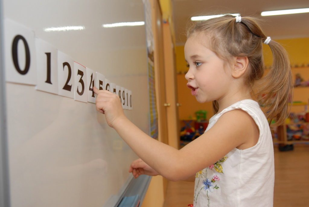 Развитие математических способностей детей дошкольного возраста через игровую деятельность